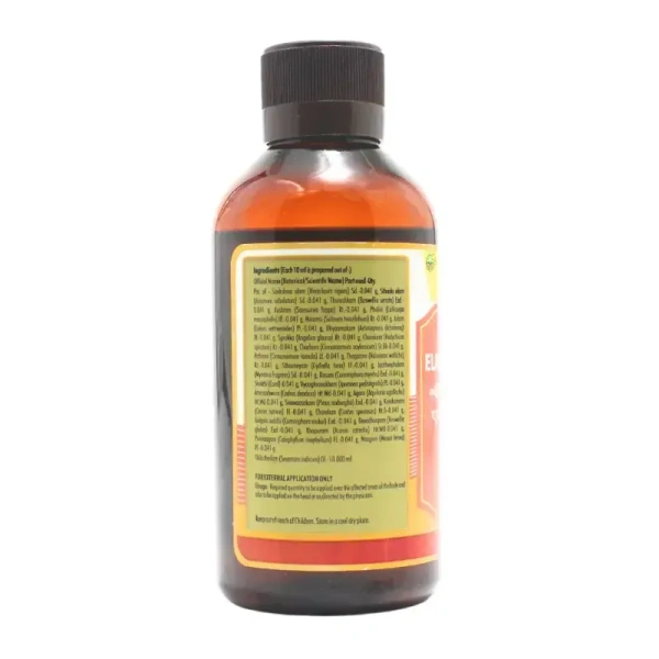 NAGARJUNA  Elaadi Keram - Nagarjuna - 200ml