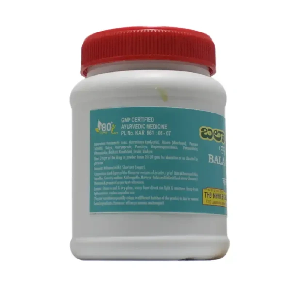 NKCA PHARMA Bala Choorna - Nkca  - 100Gm