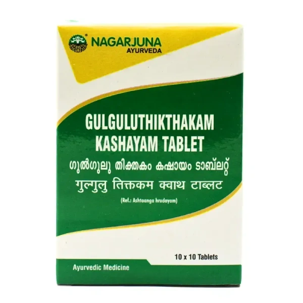 NAGARJUNA  Gulguluthikthakam Kashayam Tablet - Nagarjuna - 10Tablet