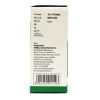 NAGARJUNA  Gulguluthikthakam Kashayam Tablet - Nagarjuna - 10Tablet