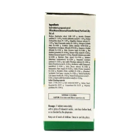 NAGARJUNA  Gulguluthikthakam Kashayam Tablet - Nagarjuna - 10Tablet