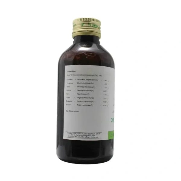 AVN AYURVEDA FORMULA Chirivilwadi Kashayam - Avn Ayurveda - 200Ml