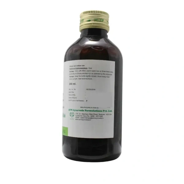 AVN AYURVEDA FORMULA Chirivilwadi Kashayam - Avn Ayurveda - 200Ml