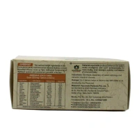 MAHARISHI AYURVEDA  Ambimap Tablet - Maharishi - 10Tablets