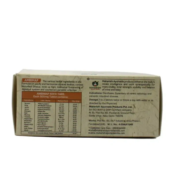 MAHARISHI AYURVEDA  Ambimap Tablet - Maharishi - 10Tablets