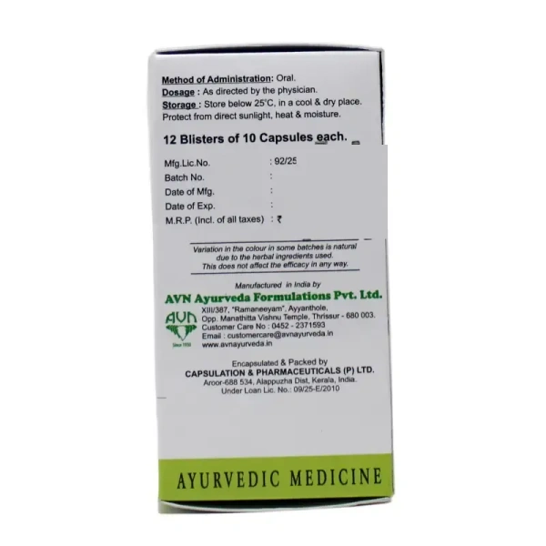 AVN AYURVEDA FORMULA Gandha Tailam Soft Gel Capsule - Avn Ayurveda - 100Capsule