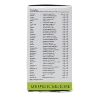 AVN AYURVEDA FORMULA Gandha Tailam Soft Gel Capsule - Avn Ayurveda - 100Capsule