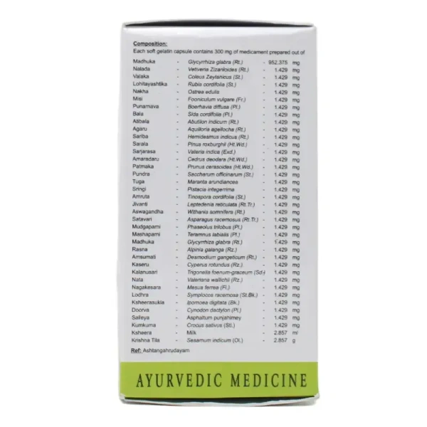 AVN AYURVEDA FORMULA Gandha Tailam Soft Gel Capsule - Avn Ayurveda - 100Capsule