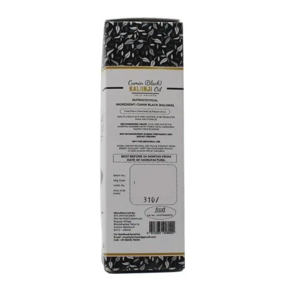 NAKODA TRADING COMPANY Kalonji Oil - Nakoda - 100ml