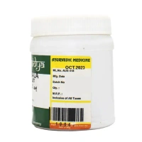 SADVAIDYASALA PRIVATE Triphala Tablet - Sadvaidya - 100 Tablets