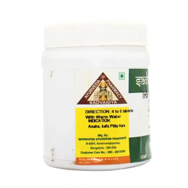 SADVAIDYASALA PRIVATE Triphala Tablet - Sadvaidya - 100 Tablets