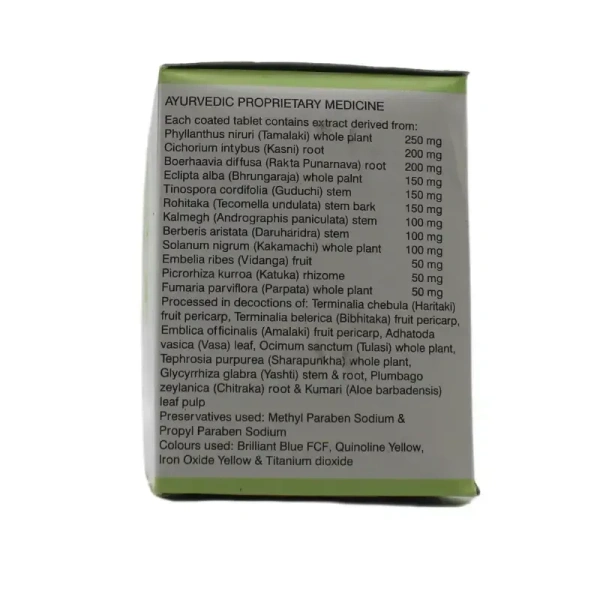 SOLUMIKS HERBACEUTICALS Vimliv Forte Tablet - Solumik - 30 Tablets