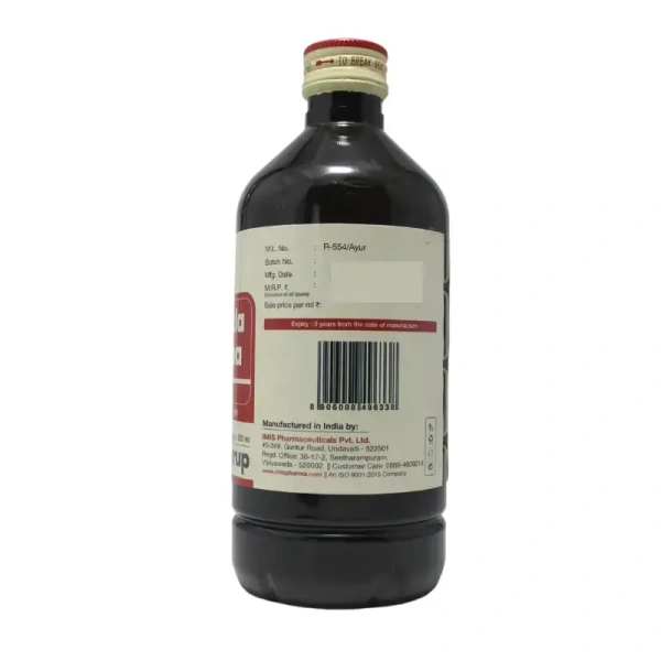 AYURVEDASRAMAM PVT LTD Madiphala Rasayana - Ayurashramam - 500Ml