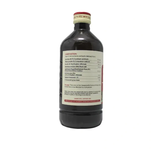 AYURVEDASRAMAM PVT LTD Madiphala Rasayana - Ayurashramam - 500Ml