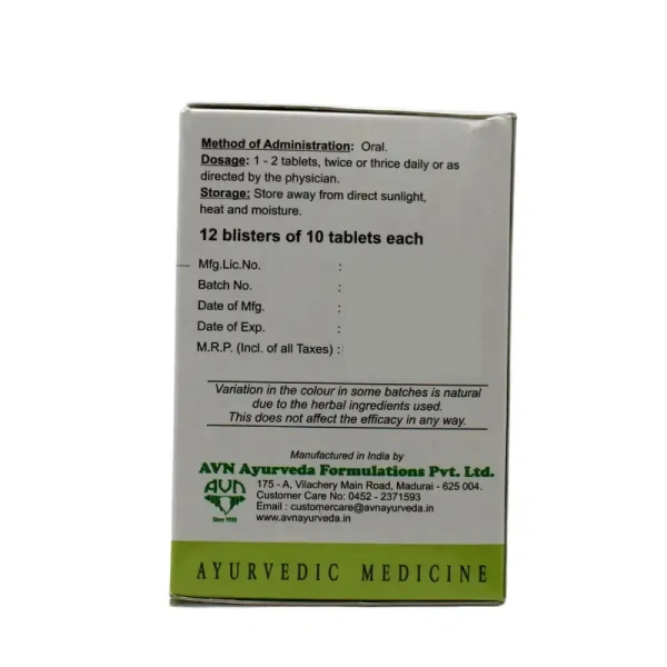 AVN AYURVEDA FORMULA Triphala Gulgulu Ds 10Tab-Avn Ayu - 100Tablet