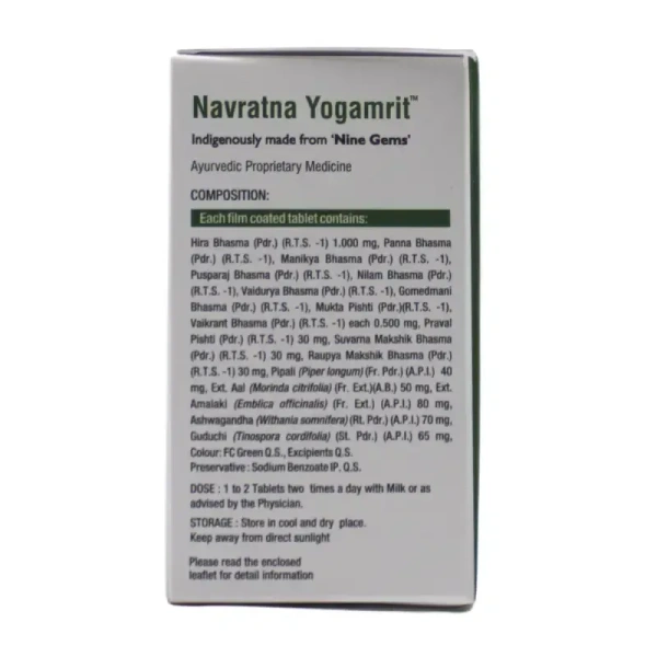 UNJHA Navaratna Yogamrit Tablet - Unjha - 30 Tablets