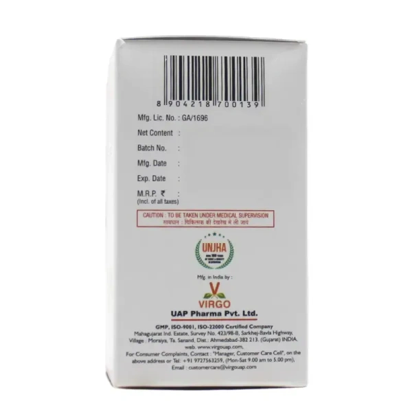 UNJHA Rajo Capsule - Unjha - 30 Capsules