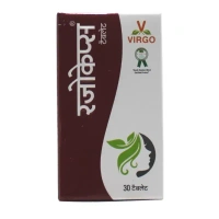 UNJHA Rajo Capsule - Unjha - 30 Capsules