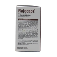 UNJHA Rajo Capsule - Unjha - 30 Capsules