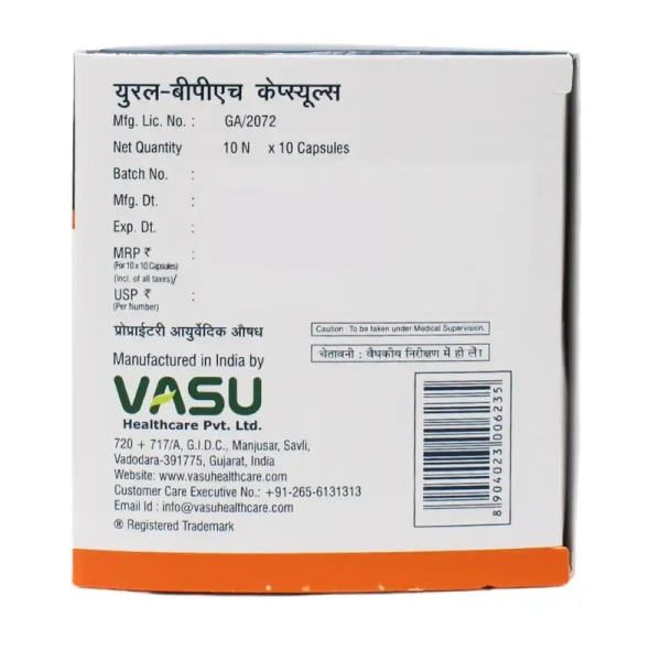 VASU PHARMACEUTICALS Ural BPH Capsule - Vasu  - 10 Capsules