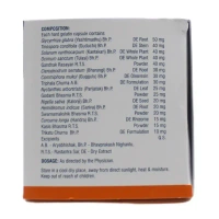 VASU PHARMACEUTICALS Step Capsule - Vasu  - 10 Capsules