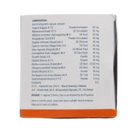 VASU PHARMACEUTICALS Dazzle Capsule - Vasu  - 10 Capsules