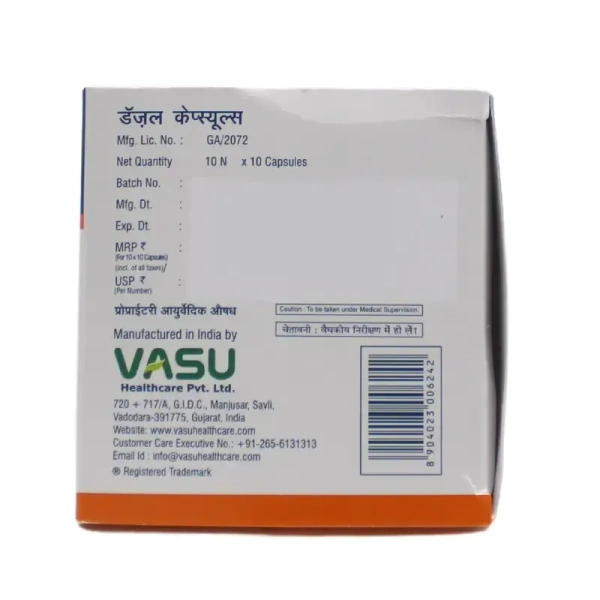 VASU PHARMACEUTICALS Dazzle Capsule - Vasu  - 10 Capsules