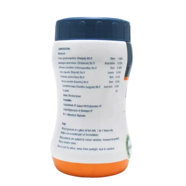 VASU PHARMACEUTICALS Bonton Active Granuels - Vasu  - 250Gm