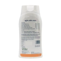 VASU PHARMACEUTICALS Cutis Dusting Powder - Vasu  - 100Gm