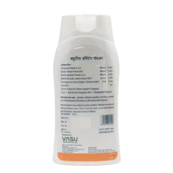 VASU PHARMACEUTICALS Cutis Dusting Powder - Vasu  - 100Gm