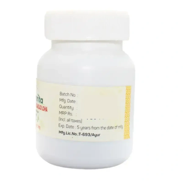 AMRITA DRUGS  Medohar Vidangadi Loha - Amrita - 60 Tablet