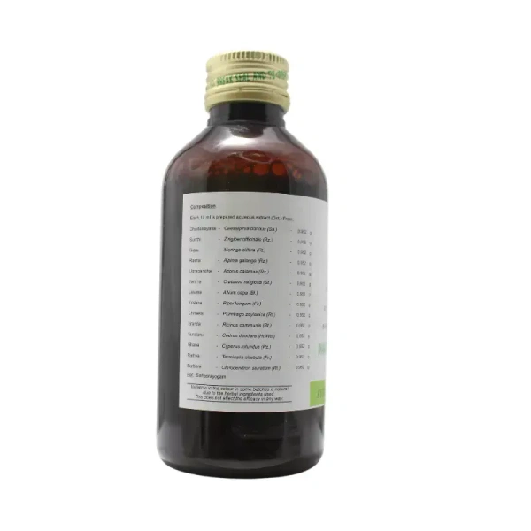 AVN AYURVEDA FORMULA Dhanadanayadi Kashaya - Avn Ayurveda - 200Ml