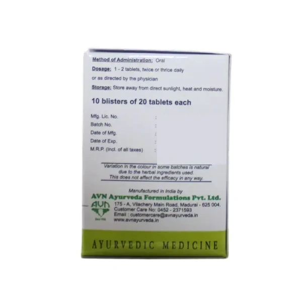 AVN AYURVEDA FORMULA Dhanwantaram Gulika 20Tab-Avn Ayu - 20Tablet