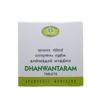 AVN AYURVEDA FORMULA Dhanwantaram Gulika 20Tab-Avn Ayu - 20Tablet
