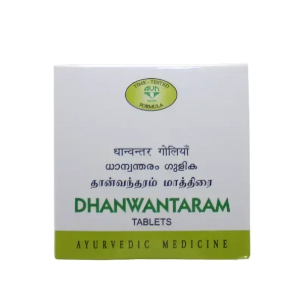 AVN AYURVEDA FORMULA Dhanwantaram Gulika 20Tab-Avn Ayu - 20Tablet