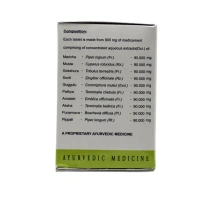 AVN AYURVEDA FORMULA Diuraven Ds Tablet - Avn Ayurveda - 100Tablet