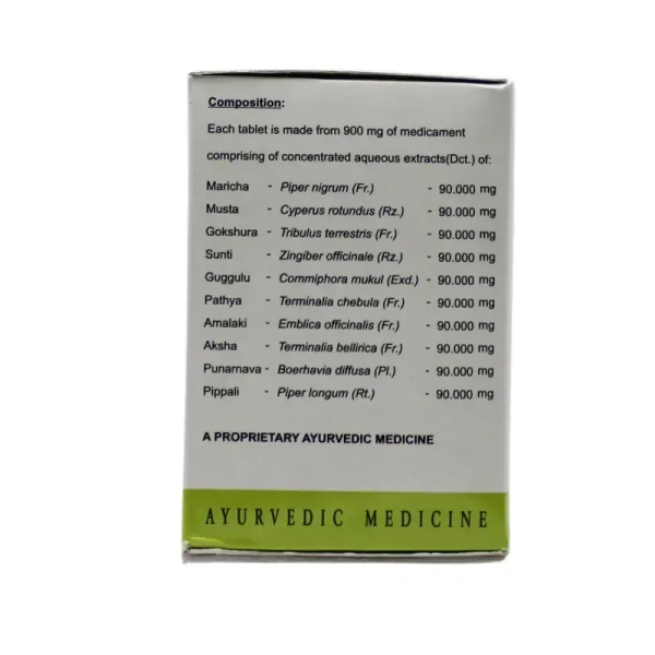 AVN AYURVEDA FORMULA Diuraven Ds Tablet - Avn Ayurveda - 100Tablet