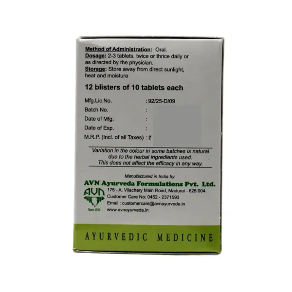 AVN AYURVEDA FORMULA Diuraven Ds Tablet - Avn Ayurveda - 100Tablet