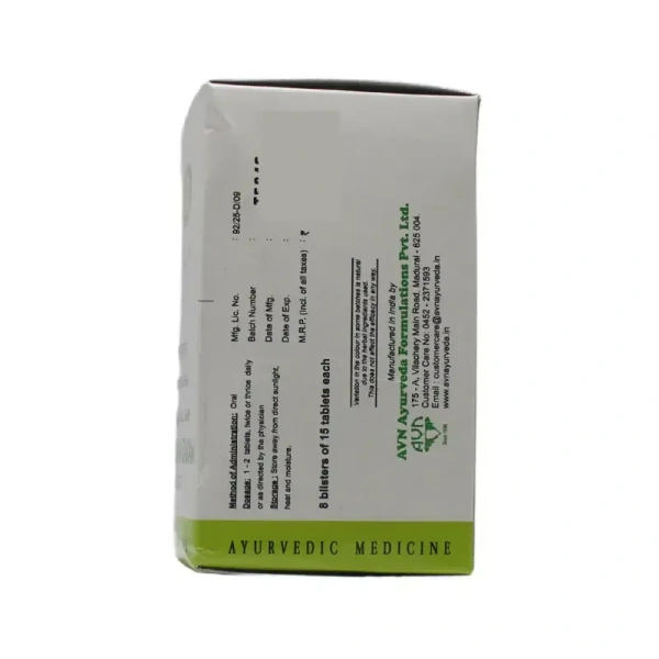 AVN AYURVEDA FORMULA Mandoora Vatakam Tablet - Avn Ayurveda - 150Tablet