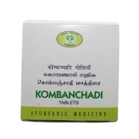AVN AYURVEDA FORMULA Kombanchadi Tablet - Avn Ayurveda - 200Tablet