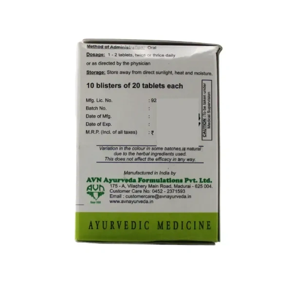 AVN AYURVEDA FORMULA Gorochanadi Gulika 20Tab-Avn Ayurveda - 20Tablet