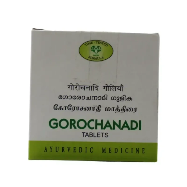 AVN AYURVEDA FORMULA Gorochanadi Gulika 20Tab-Avn Ayurveda - 20Tablet