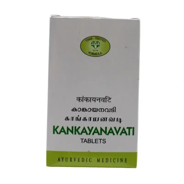 AVN AYURVEDA FORMULA Kankayana Vati - Avn Ayurveda - 150Tablet