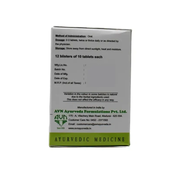 AVN AYURVEDA FORMULA Sukumaram Kashayam Tablet -Avn Ayurveda - 10Tablet