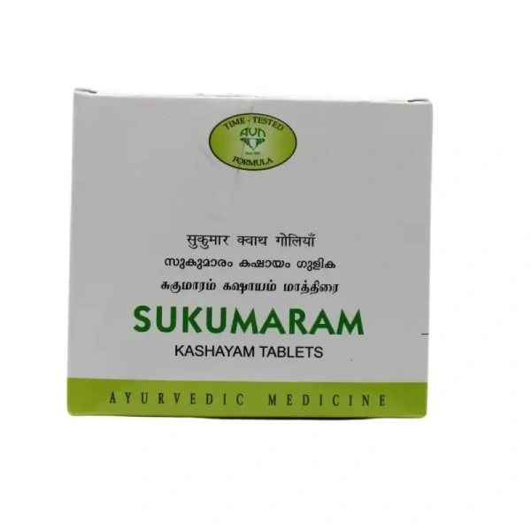 AVN AYURVEDA FORMULA Sukumaram Kashayam Tablet -Avn Ayurveda - 10Tablet