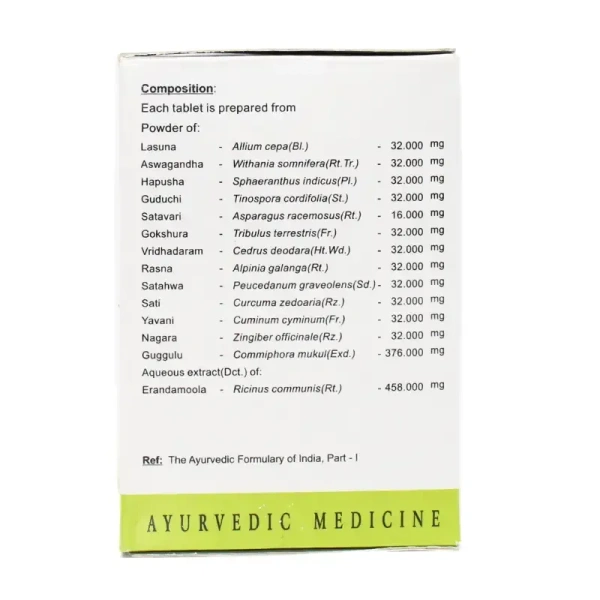 AVN AYURVEDA FORMULA Trayodasanga Gulgulu Ds - Avn Ayurveda - 100Tablet