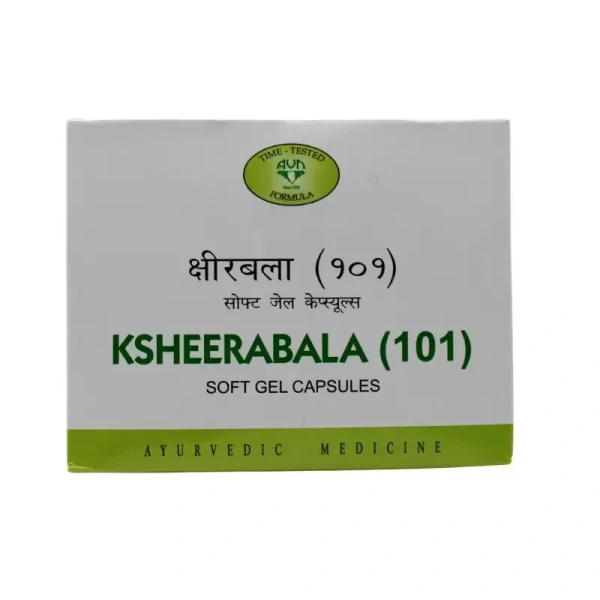 AVN AYURVEDA FORMULA Ksheerabala (101) Soft Gel Capsule - Avn Ayurveda - 100Capsule