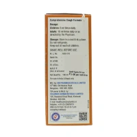 SOLUMIKS HERBACEUTICALS Honicof Syrup - Solumik - 100Ml