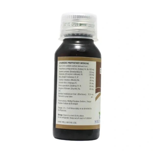 SOLUMIKS HERBACEUTICALS Entostal Syrup - Solumik - 60Ml