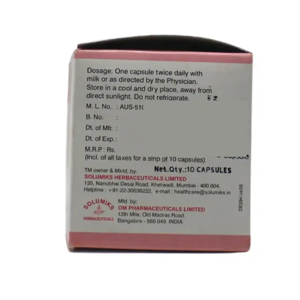 SOLUMIKS HERBACEUTICALS Afrodet Plus Capsule - Solumik - 10 Capsules